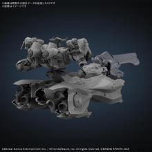 BANDAI SPIRITS 30MM ARMORED CORE VI FIRES OF RUBICON ARQUEBUS ADD VE-40A Pre-Colored Plastic Model Kit