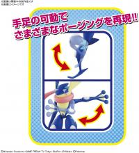 Pokemon Plastic Model Collection 47 Select Series Greninja Color-coded plastic model