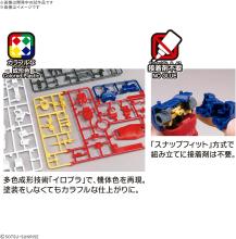 BANDAI SPIRITS EXPO2025 RX-78F00/E Gundam (EX-001 Glass Feather Equipped) 1/144 Scale Pre-Colored Plastic Model