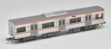Tomytec Railway Collection Railway Collection Keisei Electric Railway Type 3100 3151 Formation Narita Sky Access 10th Anniversary 8-Car Set Diorama Supplies (Manufacturer's First Order Limited Production)