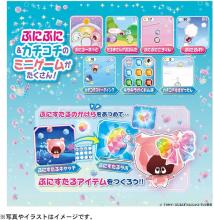 TAKARA TOMY Punirunzu Punistar Clear Blue