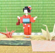 Kawada Nanoblock Japanese Girl NBC_358R 1.3 x 10.5 x 18 cm Ages 12 and up Interior Hobby NBC_358R