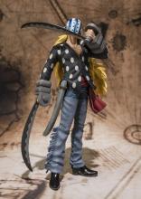Figuarts ZERO Killer