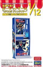 Hasegawa 1/12 Scale Figure Accessory Series Candy Shop Roulette Game UFO Robot Grendizer Plastic Model SP677 (Scenery)