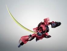 TAMASHII NATIONS ROBOT Spirits Mobile Suit Z Gundam <SIDE MS> RMS-117 Galbaldy β ver. ANIME Approx. 130mm PVC & ABS painted movable figure