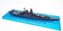 1/700 Wave Series (Snap Specification) No.1 Japanese Navy Battleship Yamato (Operation Ten-Ichi-Go/1945) Plastic Model
