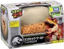 TAKARA TOMY Hatchimals Jurassic World T-Rex Egg