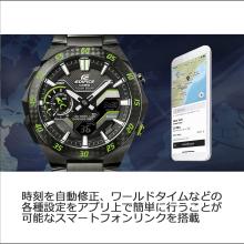 CASIO EDIFICE Watch WINDFLOW Bluetooth Solar Sapphire Glass ECB-2200YRC-1A3JF Men's Black