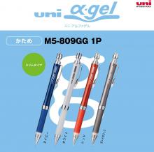 Mitsubishi Pencil Sharp Pen Uni Alpha Gel Slim Hard 0.5 Gun Metallic M5809GG1P.43