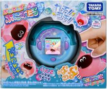 TAKARA TOMY Punirunzu Punistar Clear Blue
