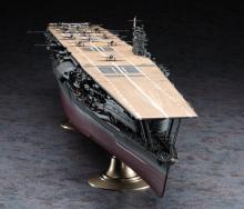 Hasegawa 1/350 scale Japanese Navy Aircraft Carrier Akagi 