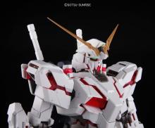 PG 1/60 RX-0 Unicorn Gundam (Mobile Suit Gundam UC)