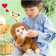 TAKARA TOMY Baby Monkey