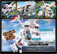 TAKARA TOMY Tomica Job Laborer TJBDX Unite Medibraver Ambulance & Doctor Helicopter Combined Set Miniature Car Toy for ages 3 and up