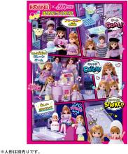 Takara Tomy Licca-chan Lively Illuminated Crane Let's All Go Round One Dress-Up Play Toy for Ages 3 and Up