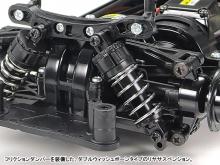 Tamiya 1/10 Electric RC Car Series No.694 1/10RC Toyota GR 86 TT-02 Chassis 58694