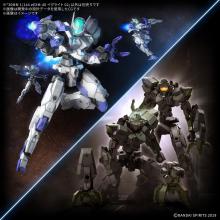 BANDAI SPIRITS 30MM eEXM-40 Iglite 02 1/144 Scale Pre-Colored Plastic Model