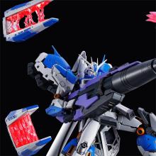RG 1/144 Hi-? Gundam Hyper Mega Bazooka Launcher & Funnel Display Set, Color-Coded Plastic Model Kit (Mobile Suit Gundam: Char's Counterattack Beltorchika Children) *This product does not include the MS itself.