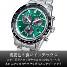 CITIZEN Citizen Collection Eco-Drive Chronograph Waterproof Green BL5614-59W Men's Silver