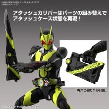 BANDAI SPIRITS Figure-rise Standard Kamen Rider Zero-One Rising Hopper Pre-colored plastic model
