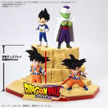 BANDAI SPIRITS Dragon Ball DAIMA Plastic Model Son Goku (Mini) & Vegeta (Mini) Pre-Colored Plastic Model