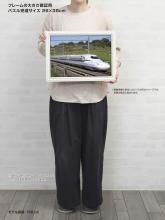 Yanoman (Made in Japan) 108-piece jigsaw puzzle, large pieces, Shinkansen N700S leading to the future (26x38cm) 01-2097, includes full-size assembly sample, glue, spatula, and piece request postcard