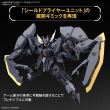 BANDAI SPIRITS HG Mobile Suit Gundam: Iron-Blooded Orphans Gundam Zagan 1/144 Scale Pre-Colored Plastic Model
