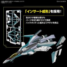 BANDAI SPIRITS HG Macross Delta VF-31S Siegfried (Arado M?lders Custom) Deluxe Set, 1/100 Scale Plastic Pre-Colored Plastic Model Kit