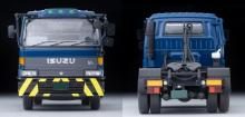 Tomytec Tomica Limited Vintage Neo LV-N347a Isuzu 810EX Tractor Head Navy Blue Finished Product 333258