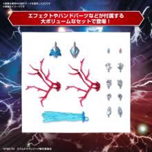 Figure-rise Standard Ultraman Geed Primitive Pre-Colored Plastic Model