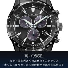 CITIZEN Citizen Collection Waterproof Light-Powered Eco-Drive Date Display Analog Business BL5615-56E Men's Black