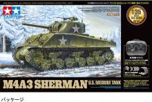 Tamiya 1/35 RC Tank Series No.17 U.S. M4A3 Sherman Tank (With Dedicated Propo) 48217