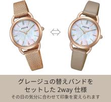 CITIZEN Wicca Watch KP2-124-71 Women's Gold