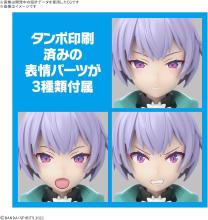 BANDAI SPIRITS 30MS SIS-V00 Raidira (Color A) Pre-Colored Plastic Model