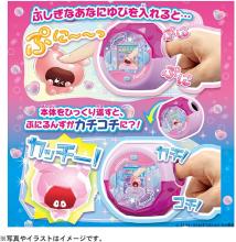 TAKARA TOMY Punirunzu Punistar Clear Pink