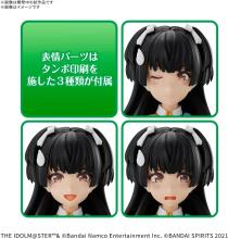 BANDAI SPIRITS 30MS THE IDOLMASTER SHINY COLORS Mayuzumi Fuyuko Pre-Colored Plastic Model