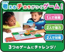 EPOCH (Japan Toy Award 2023 Communication Toy Category Excellence Award) The Super Mario Bros. Movie GO! GO! Connecting Route Unisex