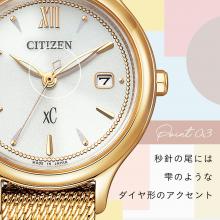 Citizen xC EW2633-50A Ladies Warm Gold