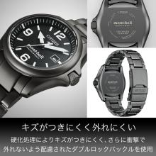 CITIZEN Promaster Limited Edition PROMASTER x mont-bell BN0245-58E, Men's Black