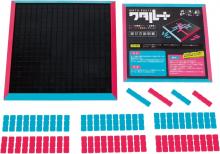 Kawada Wataruto KBG-13