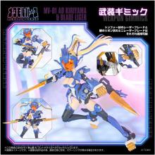 TAKARA TOMY T-SPARK MV-01 Zanzan Aoi & Blade Liger