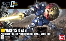 Gunpla HGUC 197 Mobile Suit Gundam Gann 1/144 Scale Color-coded plastic model