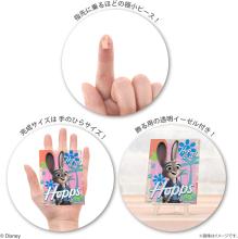 Disney Judy Hopps/Zootopia 2 150-Piece Petit Paris Clear Jigsaw Puzzle (7.6x10.2cm) 2308-73 No Glue, No Frame, Mini Easel Included, Piece Request Postcard Included