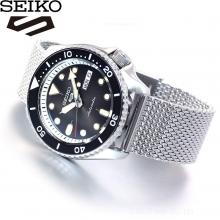 SEIKO 5 SPORTS Automatic winding mechanical Seiko Five Suit Suits SBSA017