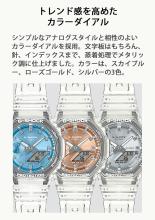 CASIO G-Shock Watch BRIGHT METALLIC DIAL GA-2100BM-7A5JF Men's Clear