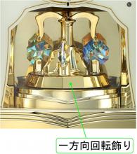 RHYTHM Citizen Table Clock Radio Clock Wooden Frame Rotating Decoration Brown 25.1x24.2x10.5cm CITIZEN 4RY702-N06