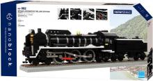 Kawada Nanoblock Steam Locomotive Deluxe Edition NB-062 7 x 42 x 21 cm Ages 12 and up Interior Hobby NB-062