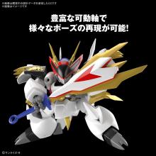 BANDAI SPIRITS HG Mashin Hero Wataru Ryuomaru Plastic Pre-Colored Plastic Model