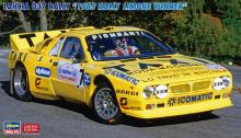 Hasegawa 1/24 Scale Lancia 037 Rally 1985 Limone Winner Plastic Model Kit 20806 (Car)