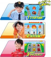 Tomica World Drive a Tomica! Steering Wheel Driver